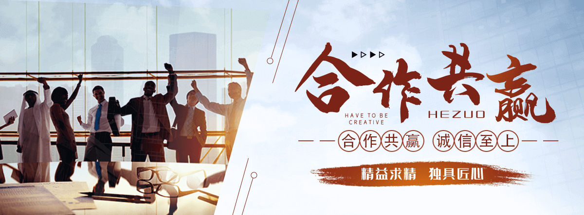 文昌清洗车