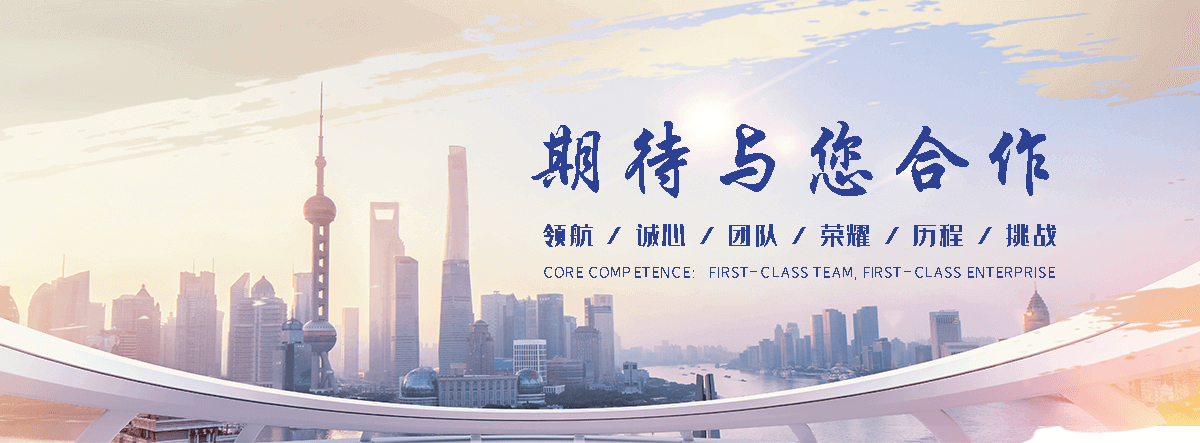 文昌垃圾车